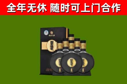 福绵烟酒回收习酒1988.jpg