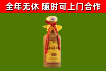 福绵烟酒回收15年茅台酒.jpg
