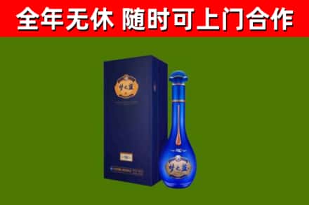 福绵回收梦之蓝M6